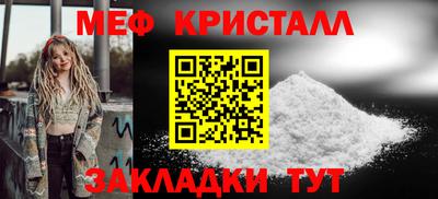 ешки Кумертау