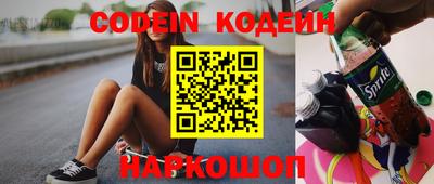 ешки Кумертау