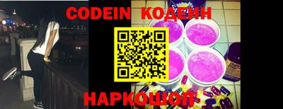 мефедрон мука Кулебаки