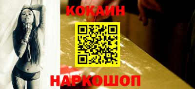 ешки Кумертау