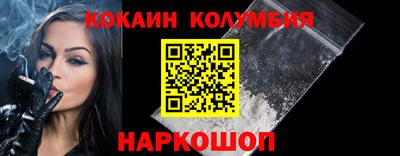 ешки Кумертау