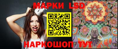 альфа пвп Кунгур