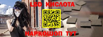 мефедрон мука Кулебаки