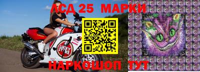 мефедрон мука Кулебаки