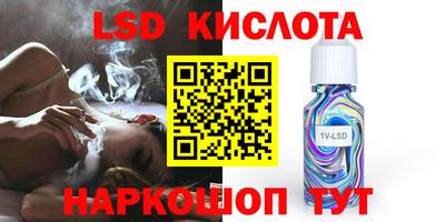 ешки Кумертау
