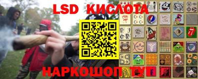 ешки Кумертау