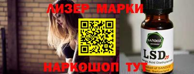 мефедрон мука Кулебаки