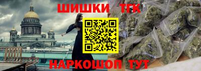 мефедрон мука Кулебаки