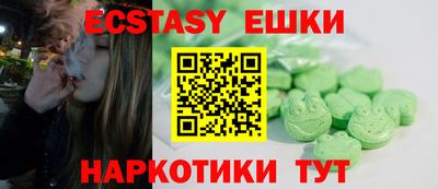 мефедрон мука Кулебаки