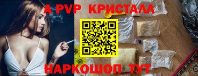 мефедрон мука Кулебаки