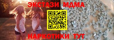 ешки Кумертау