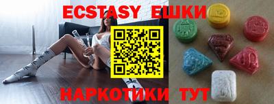мефедрон мука Кулебаки