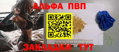ешки Кумертау