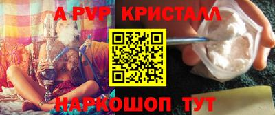ешки Кумертау
