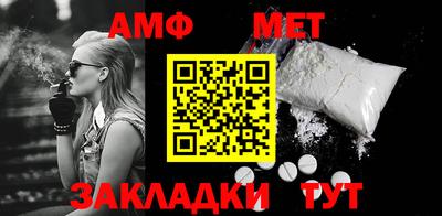 ешки Кумертау