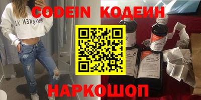ешки Кумертау