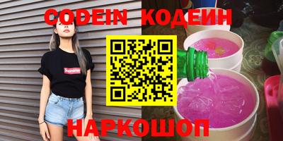 мефедрон мука Кулебаки
