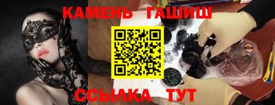 мефедрон мука Кулебаки