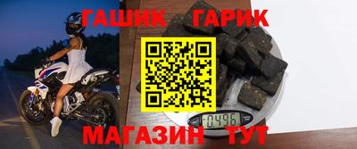 ешки Кумертау