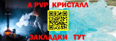 ешки Кумертау