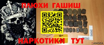альфа пвп Кунгур