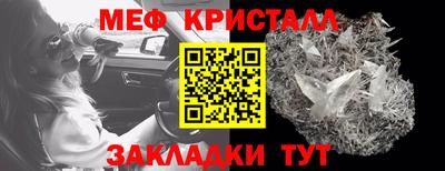 ешки Кумертау