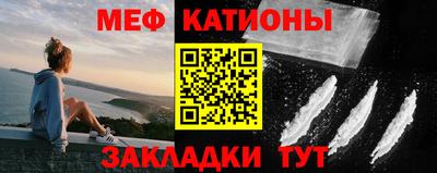 ешки Кумертау
