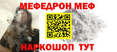 ешки Кумертау
