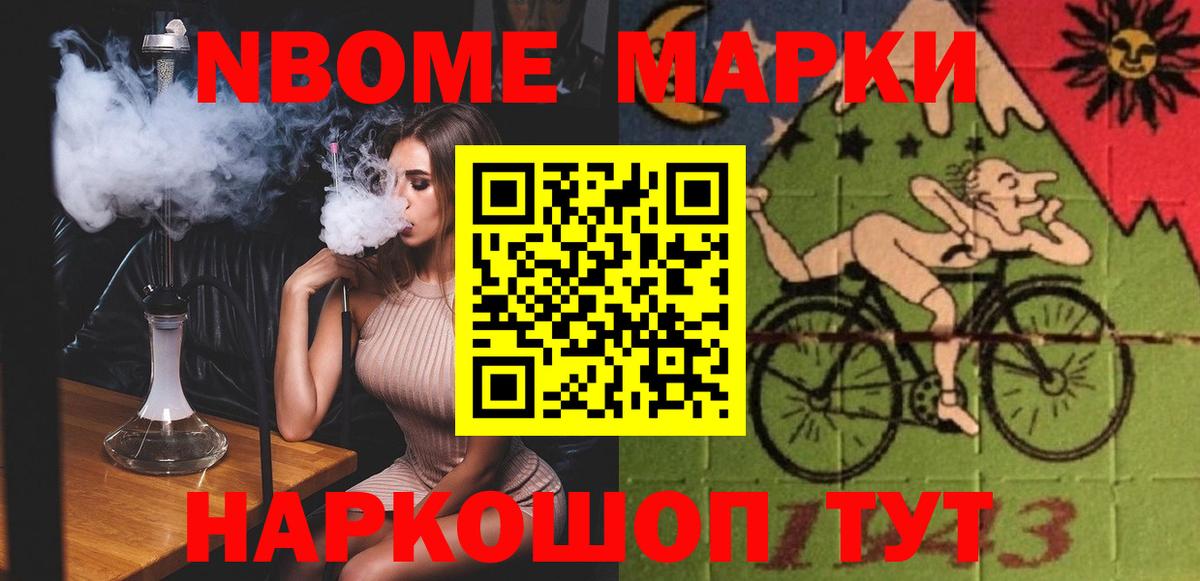 Лсд 25 экстази ecstasy Гусиноозёрск
